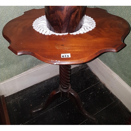 613 - A Victorian Mahogany Wine/Side Table with serpentine outline.