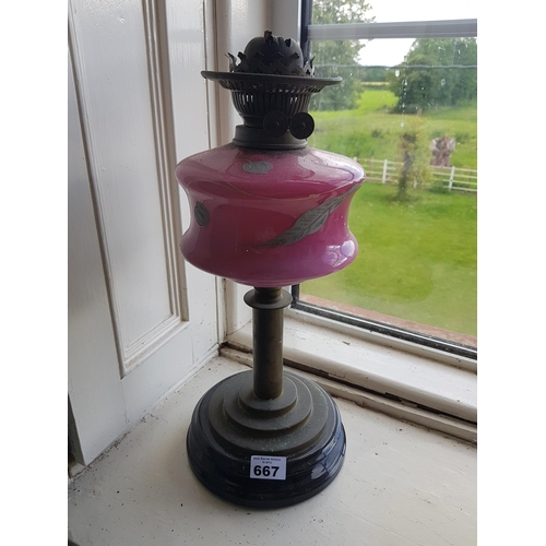 667 - An early 20th Century Oil Lamp.