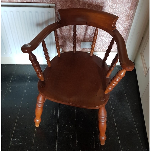 674 - A 19th Century Elm Smokers Chair.