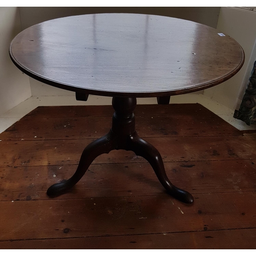 691 - A really good Georgian Mahogany Supper Table.