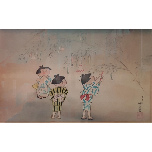 470 - An Oriental Watercolour of Children playing.