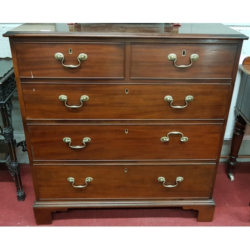 77 - A Georgian Mahogany Chest of Drawers with original swan neck handles. 95 (W) x 57 (D) x 97 (H).