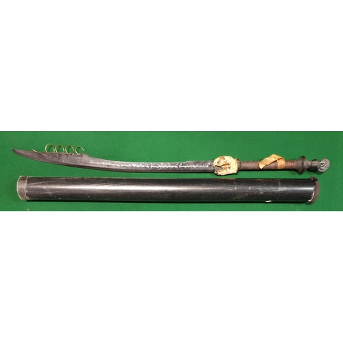 3229 - NATHANIEL MOON IS PLAYED BY Sherman Augustus. Moons Sword (prop). (AP190)