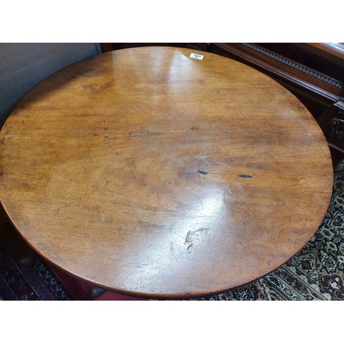 659 - A Georgian Mahogany Supper Table. 66 cms daim.