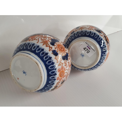 470 - A really good pair of English Imari style Bud Vases.24.5h cms.