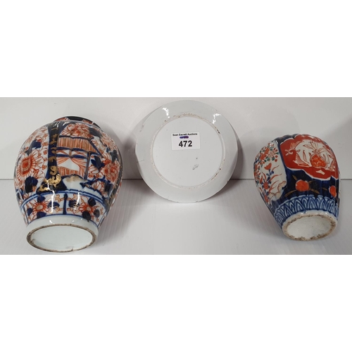 472 - Two Imari style 19th century Items to include two pots and a coaster.H 13.5 & 11.5 cms.