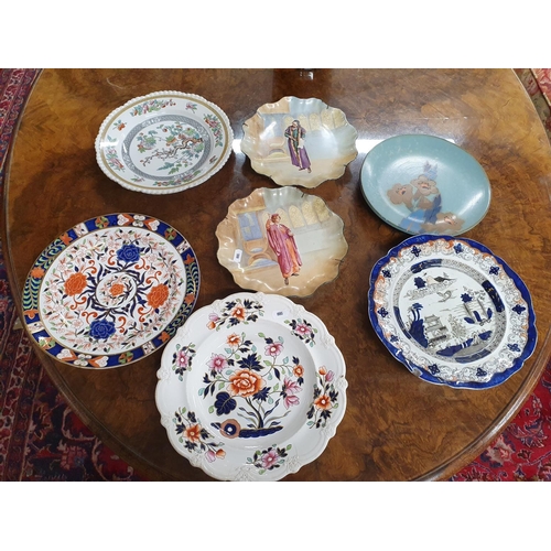 488a - A good quantity of 19th Century and later Plates.