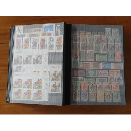 487 - Stamps: A large Afghanistan to Tibet, East Asia collection in 60 page stockbook.