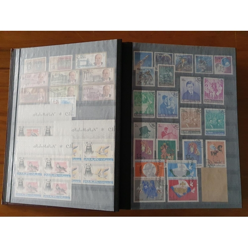485 - Stamps: A large Abu Dhabi to Jordan, Middle East collection in 60 page stockbook.