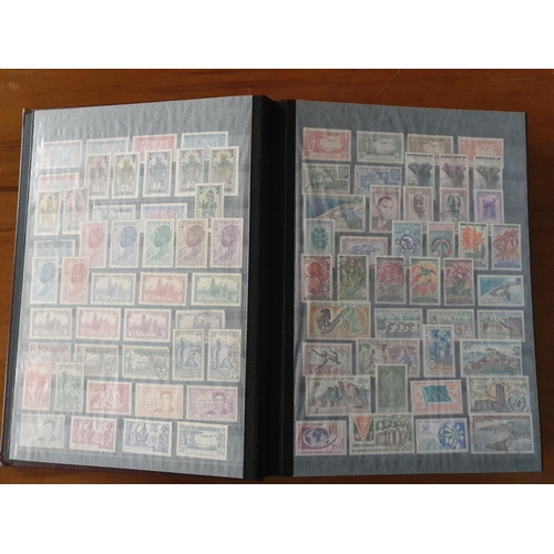 340 - Stamps: A large Ivory Coast to Portuguese colonies, Africa collection in 60 page stockbook.