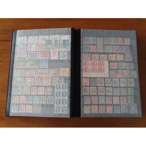 342 - Stamps: A large Abu Dhabi to Jordan, Middle East collection in 60 page stockbook.