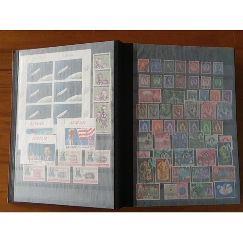 342 - Stamps: A large Abu Dhabi to Jordan, Middle East collection in 60 page stockbook.