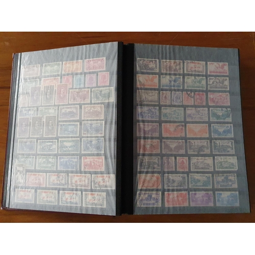 343 - Stamps: A large Kuwait to Yemen, Middle East collection in 60 page stockbook.