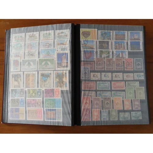 343 - Stamps: A large Kuwait to Yemen, Middle East collection in 60 page stockbook.