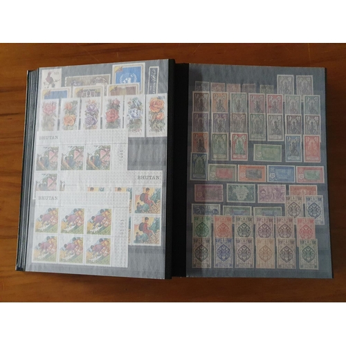 344 - Stamps: A large Afghanistan to Tibet, East Asia collection in 60 page stockbook.