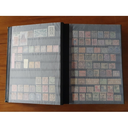 344 - Stamps: A large Afghanistan to Tibet, East Asia collection in 60 page stockbook.