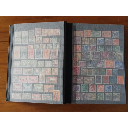 344 - Stamps: A large Afghanistan to Tibet, East Asia collection in 60 page stockbook.