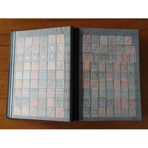 345 - Stamps: A large Algeria to Ethiopia, Africa collection in 60 page stockbook.