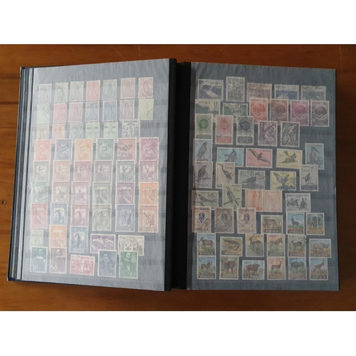 345 - Stamps: A large Algeria to Ethiopia, Africa collection in 60 page stockbook.