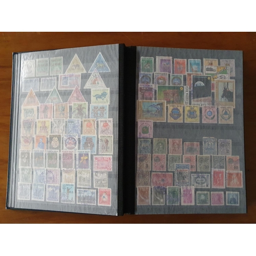 350 - Stamps: A large Costa Rica to Honduras, South and Central America collection in 60 page stockbook.