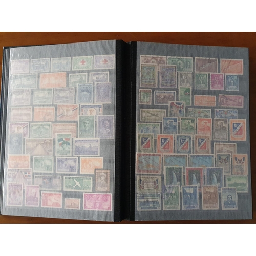 350 - Stamps: A large Costa Rica to Honduras, South and Central America collection in 60 page stockbook.