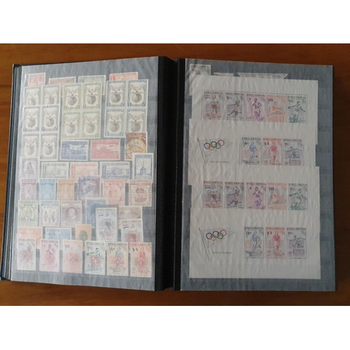 350 - Stamps: A large Costa Rica to Honduras, South and Central America collection in 60 page stockbook.