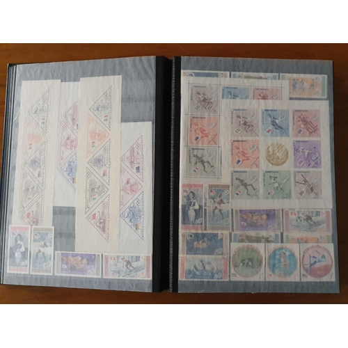 350 - Stamps: A large Costa Rica to Honduras, South and Central America collection in 60 page stockbook.