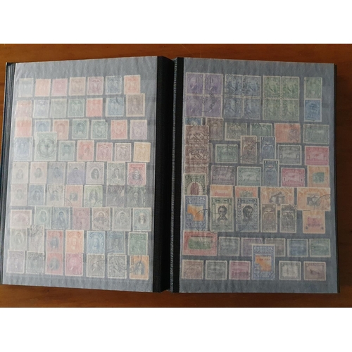 350 - Stamps: A large Costa Rica to Honduras, South and Central America collection in 60 page stockbook.