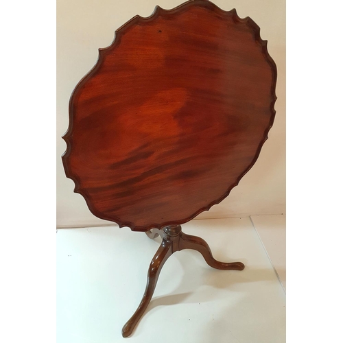 305 - A 19th Century Mahogany tray topped scalloped edge Supper Table. D 77 X H 71 cms approx.