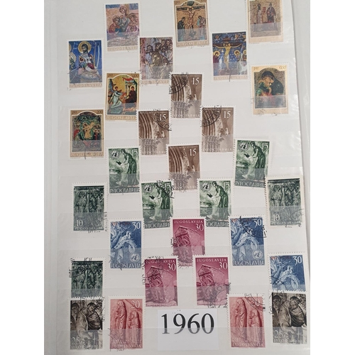 229 - One (1) stock book of Yugoslavia stamps from 1925-1987, comprehensive collection.