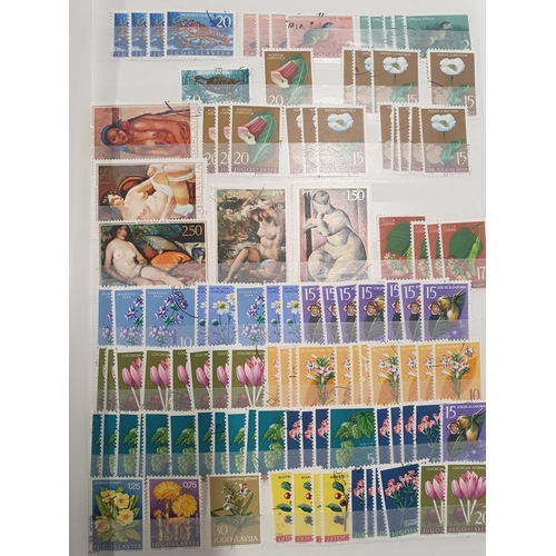 229 - One (1) stock book of Yugoslavia stamps from 1925-1987, comprehensive collection.