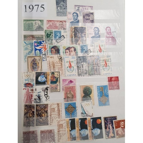 230 - A comprehensive stock book of Spanish Stamps.