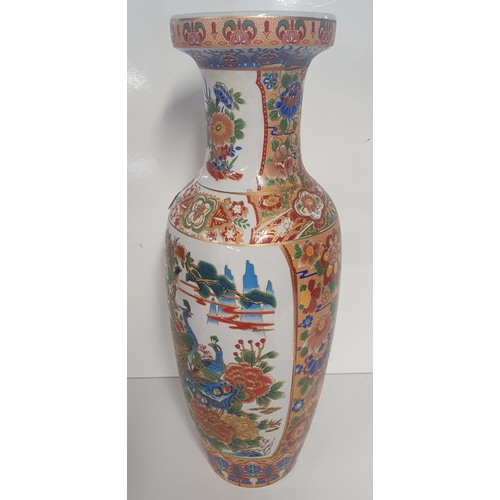 77 - A good Oriental hand painted Vase in good condition. H 60 cms approx.