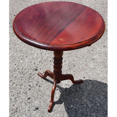 1048 - A Mahogany Wine Table.