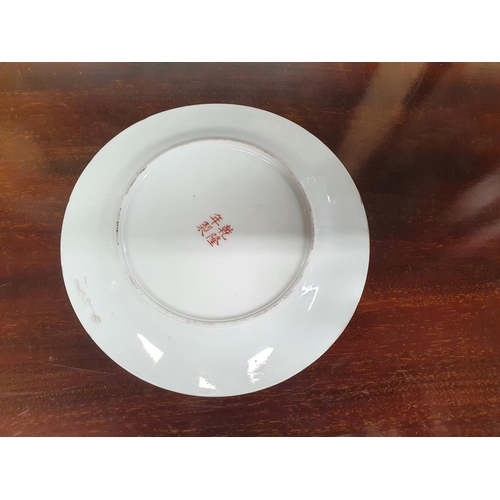 513 - A Chinese Republic period Plate. D 15 cms approx.