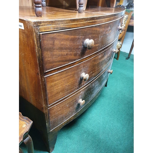 680 - A really nice Georgian Mahogany Inlaid bow fronted three drawer low Chest of Drawers with original t... 