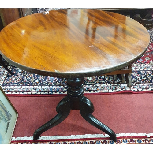 851a - A Georgian Mahogany circular Side Table on tripod base. D 65 x H 63 cms approx.