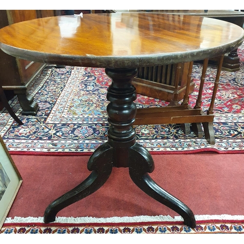 851a - A Georgian Mahogany circular Side Table on tripod base. D 65 x H 63 cms approx.