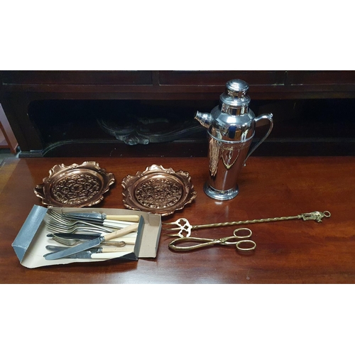 210 - A late 19th Century Nursing Chair along with a Retro teak Bin and other items.