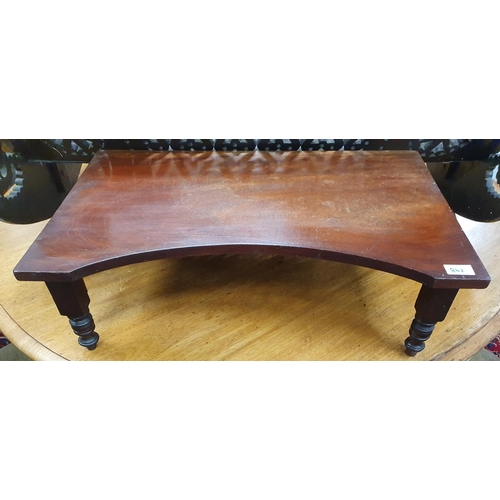 Lot 375       