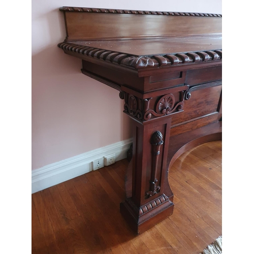 75 - A fantastic 19th Century Irish Serving Table with a highly carved outline, the molded and carved top... 