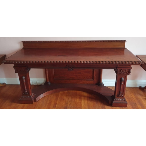 75 - A fantastic 19th Century Irish Serving Table with a highly carved outline, the molded and carved top... 