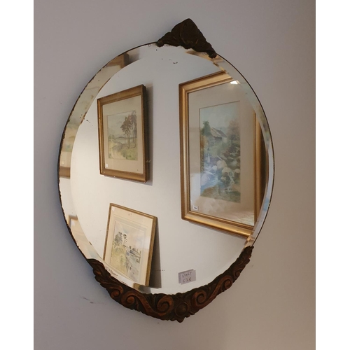 538 - A 20th Century Gilt bevelled edge Mirror. H57 x W83cm approx along with an Arts and Crafts Mirror.