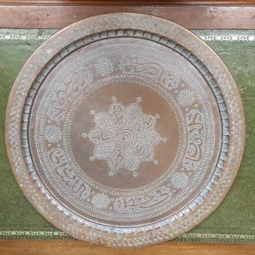 61 - A really good Asian Copper Tray.
 Diameter 61  cm approx.