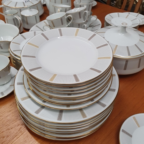 432 - A very large Noritake Dinner Service in the Mid Century design.