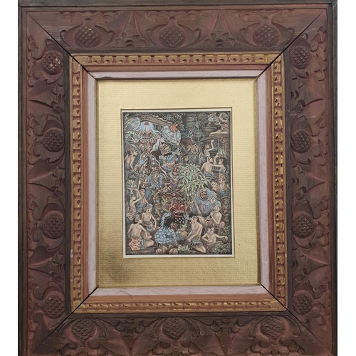 233 - A large quantity of Oriental Art to include watercolours, prints etc.