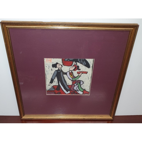 187 - An Oriental Watercolour of two people, signed top left.