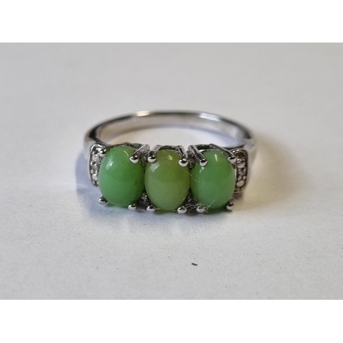 83 - A Silver and Gem set Ring, size P.