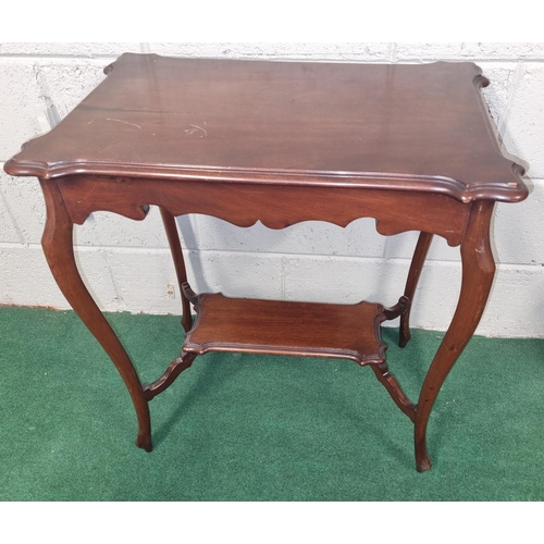 16 - An Edwardian Mahogany Side Table of neat proportions with gallery base. 65 x 42 x H 72 cm approx.