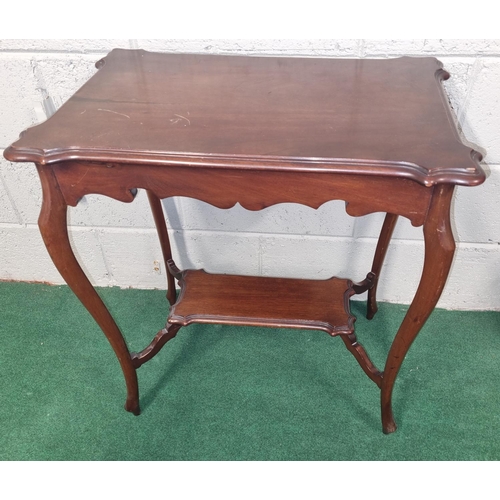 347 - An Edwardian Mahogany Side Table of neat proportions with gallery base. 65 x 42 x H 72 cm approx.